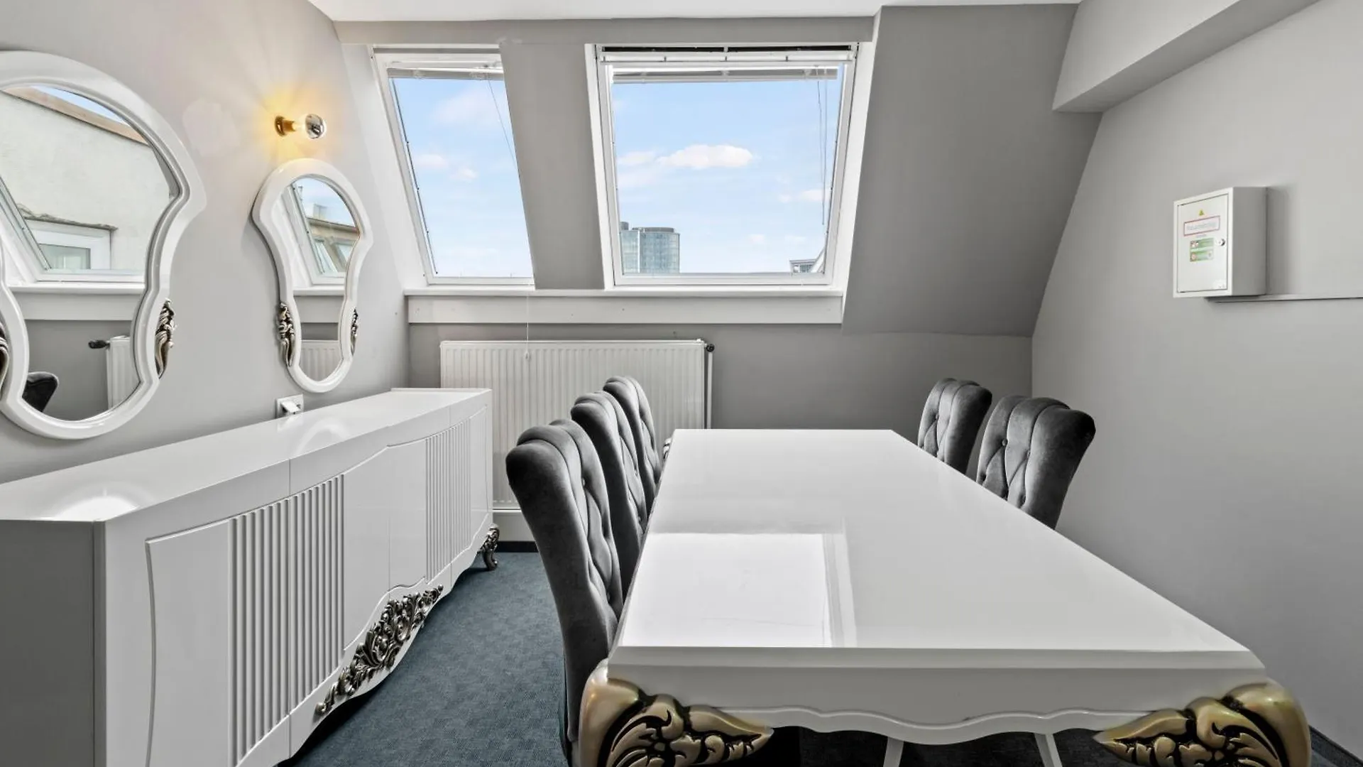 Hotel George Вена 4*,